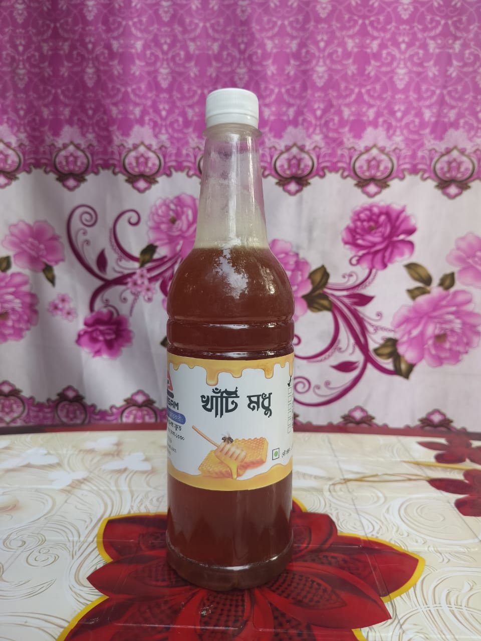 Sundarban Honey (1KG) সুন্দর বনের খলিশা ফুলের মধু
